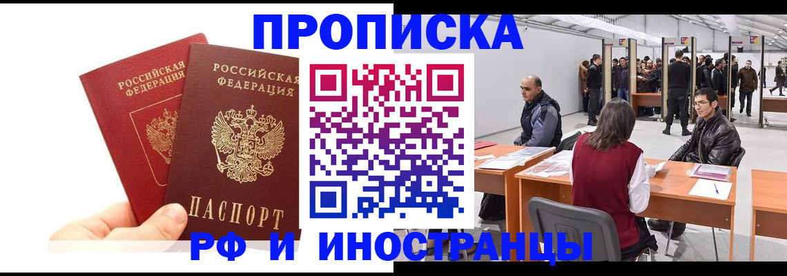 форма 3 в Донецке